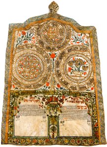 Unknown Artist, Maker - Marriage Contract - Google Art Project (2779016)