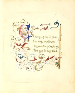 Unknown maker, British - (Illuminated Manuscript Poem) - Google Art Project