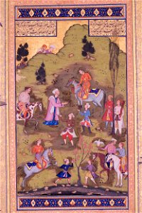 Unknown, Iran, 16th or 17th Century - Illuminated Page from the Jahangir Album - Google Art Project