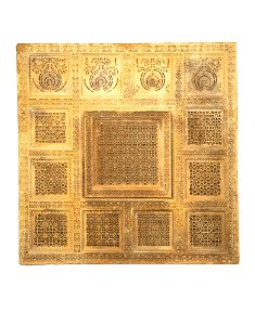 Unknown, India, 15th Century - Carved Sandstone Panel - Google Art Project