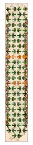 Unknown, Spain, 14th Century - Mosaic Tile Panel - Google Art Project