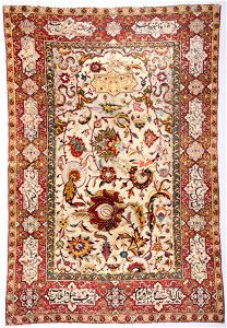 Unknown, Iran - Silk Carpet - Google Art Project (1901828). Free illustration for personal and commercial use.