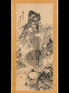 Uragami Gyokudō - On a Rustic Bridge, Carrying a Zither (Yakyō hōkin zu) - 2015.300.177 - Metropolitan Museum of Art