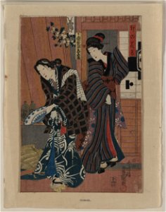 Unohana zuki LCCN2009615047