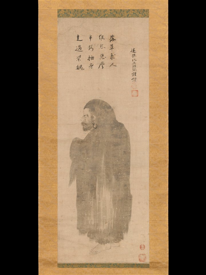 Unkoku Tōgan - Bodhidharma - 2015.300.71 - Metropolitan Museum of Art