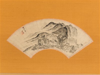 Uragami Gyokudō - “Lingering Rain over Half the Village” - 2015.300.176 - Metropolitan Museum of Art