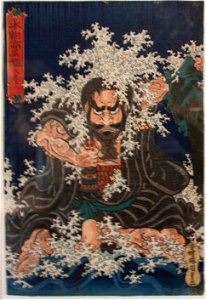 Utagawa Kunisada - Mongaku Shonin