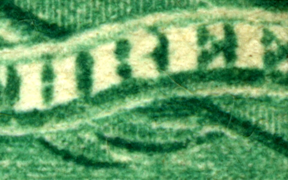 US stamp 1873 3c Washington c detail