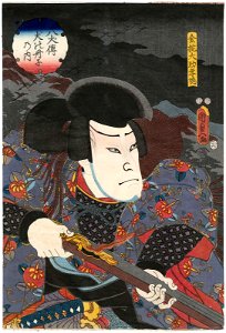 Utagawa Kunisada II - Actor Arashi Rikaku II as Kanamari Daisuke Takanori