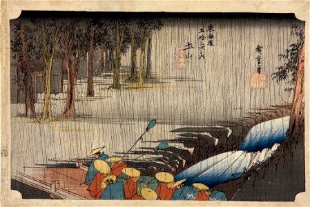 Utagawa Hiroshige - Tsuchiyama - Spring Rain (Tsuchiyama haru no ame) - from the set 'Fifty-three Stations of the Tokaid... - Google Art Project