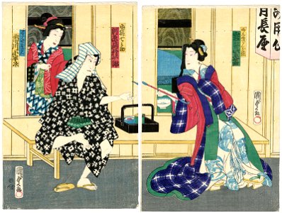 Utagawa Kunisada II - Actors Iwai Shijaku II as Goshûden Okuma, Kawarazaki Gonjûrô I as Kozaru Shichinosuke, and Ichikawa Kohanji I as Tsubonemise Osan
