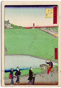 Ushigafuchi at Kudanzaka Slope