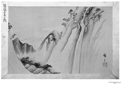 Utagawa Hiroshige - Shiraito Waterfall at Hakone - 08.148.4 - Metropolitan Museum of Art