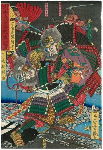 Usami Suruga no kami versus Saegusa Kageyu