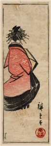 Ushiro muki oiran zu LCCN2009615462
