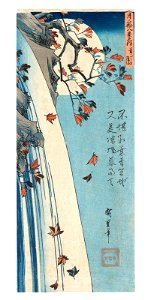 Utagawa hiroshige the moon seen through leaves020924)