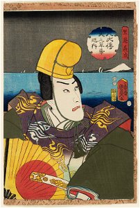 Utagawa Kunisada II - Actor Ichikawa Danjûrô VIII as Satomi Yoshinari