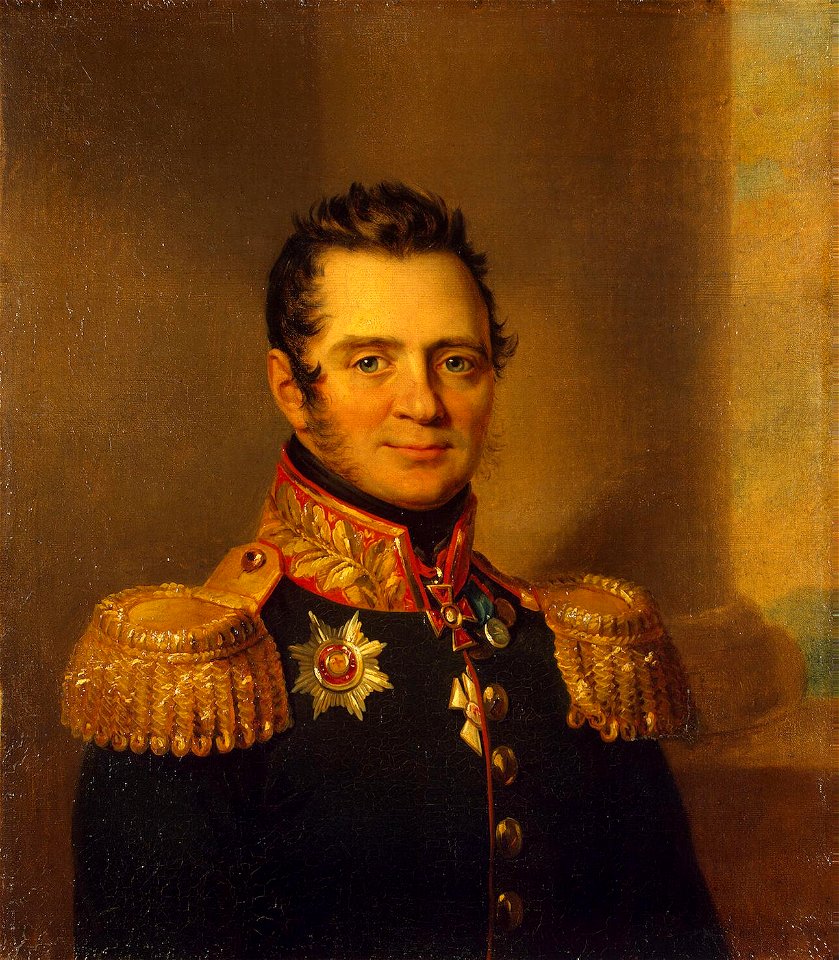 Urusov 2 Alexandr Petrovich