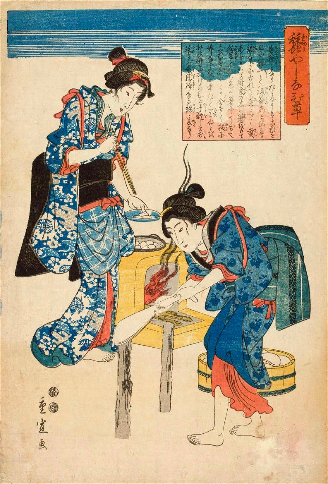 Utagawa Hiroshige I - Kobiety zajęte kokonami jedwabników; rycina z cyklu Kaiko (hodowla jedwabników)
