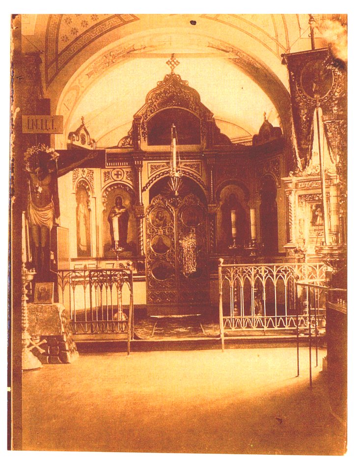 Ust-Izsora Alex Nevskaia Pridel Ioanna Predtechi 1900-e 03