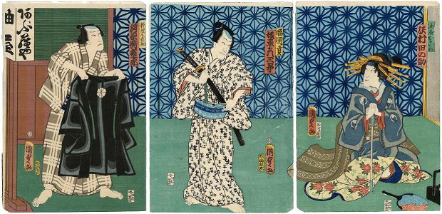 Utagawa Kunisada II - Actors Sawamura Tanosuke III as Aburaya Okon, Bandô Hikosaburô V as Fukuoka Mitsugi, and Kawarazaki Gonjûrô I as Chef Kisuke