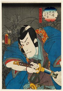 Utagawa Kunisada II - Actor Seki Sanjûrô II as Amazaki Jûichirô Terufumi