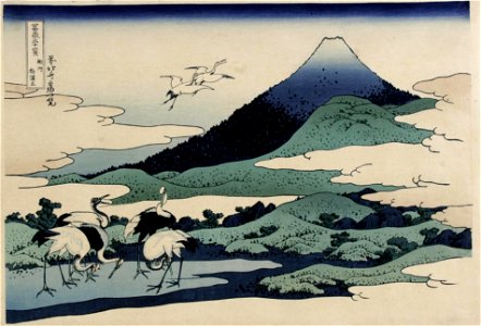 Utagawa (Ando) Hiroshige (1797-1858), Umegawa in de provincie Sagami (1829-33)