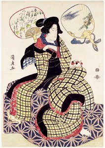 Utagawa Kuninao - Woman with Kittens on a Kotatsu