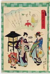 Utagawa Kunisada II - Ch. 5, Wakamurasaki