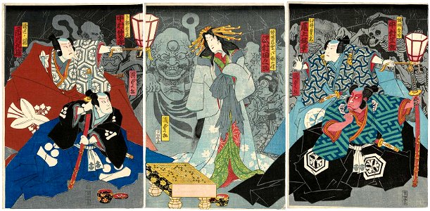Utagawa Kunisada II - Actors Nakamura Shikan IV as Sakata Kintoki and Onoe Baikô 4.6 as Usui Sadamitsu; Sawamura Tanosuke III as the Courtesan Usugumo, Actually the Spirit of a Spider; Nakamura Chûtarô as Urabe no Suetake and Ichikaw