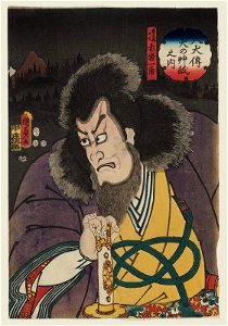 Utagawa Kunisada II - Actor Ichikawa Ebizô as Akaiwa Ikkaku, Father of Kakutarô