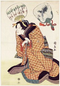 Utagawa Kuninao - Woman with Pipe