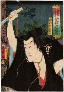 Utagawa Kunisada II - Actor Ichimura Uzaemon XIII as Shirai Gonpachi