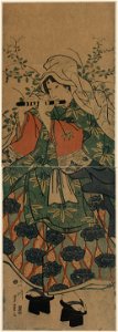 Ushiwakamaru LCCN2008660088