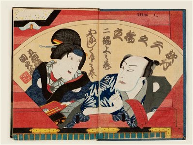 Utagawa Kunisada II - Book covers for Katakiuchi Amanohashidate, Part 2, Vols. 1 and 2