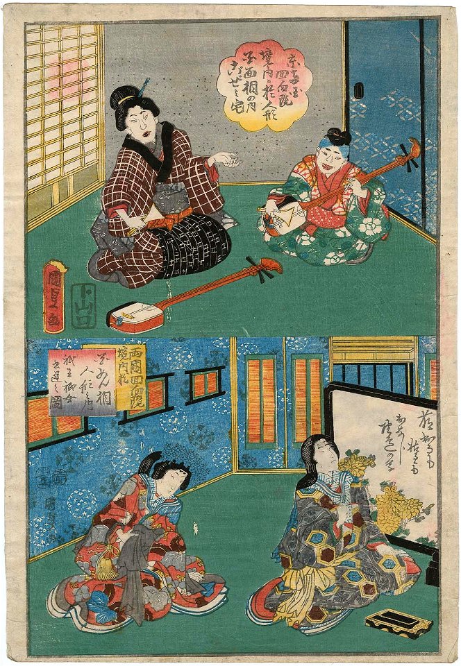 Utagawa Kunisada II - Home of Blind Female Musicians and Giô and Gijo Renouncing the World