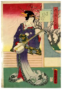 Utagawa Kunisada II - Minakichi Upstairs at the Umegawa-rô