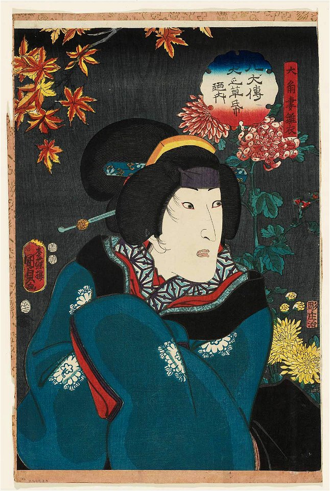 Utagawa Kunisada II - Actor Onoe Baikô IV as Daikaku's Wife Hinaginu