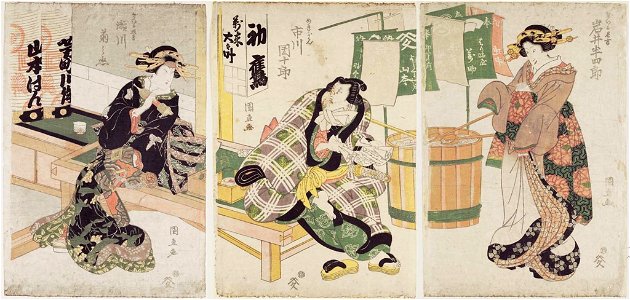 Utagawa Kuninao - Actors Iwai Hanshirô V as the Geisha Chôkichi, Ichikawa Danjûrô VII as Nuregami, and Segawa Kikunojô V as the Geisha Shôkichi