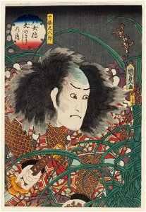 Utagawa Kunisada II - Actor Ichikawa Danzô VI as Jûjô Shakuhachirô
