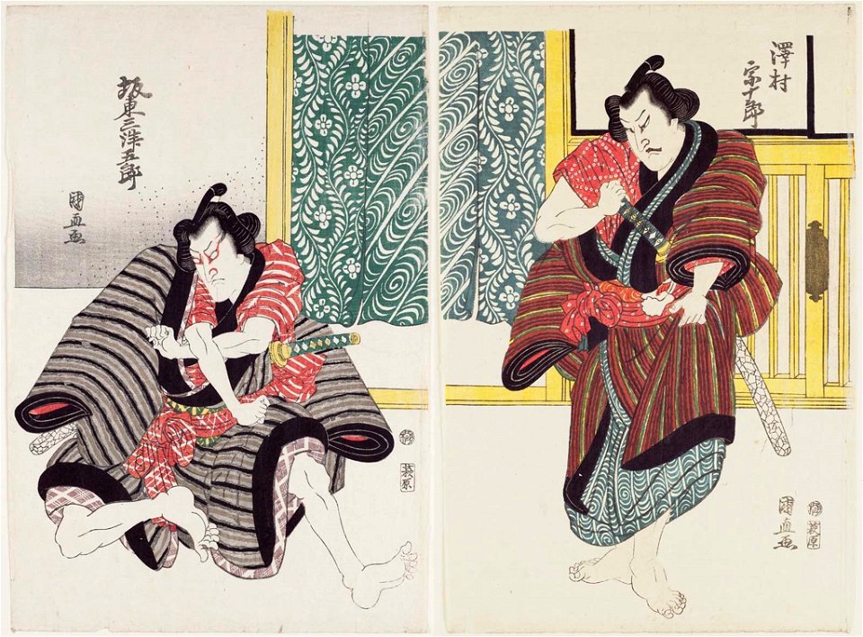 Utagawa Kuninao - Actors Sawamura Sôjûrô IV as Narukami Kajinosuke and Bandô Mitsugorô III as Ikazuchi Tsurunosuke