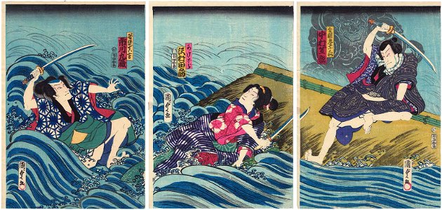 Utagawa Kunisada II - Actors Nakamura Shikan IV as Kongômaru Sonosuke, Sawamura Tanosuke III as Kakezara, and Ichikawa Kuzô III as Wakasa Shinkichi