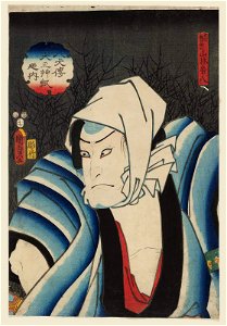 Utagawa Kunisada II - Actor Nakamura Utaemon IV as Yamabayashi Fusahachi