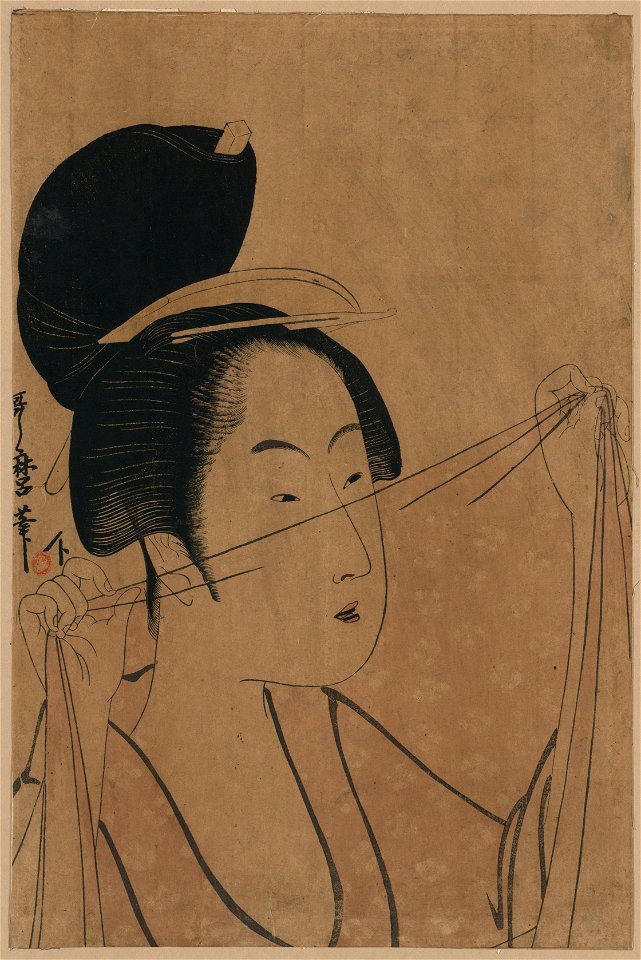 Usuginu LCCN2008661200