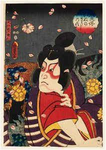Utagawa Kunisada II - Actor Iwai Tojaku I as Inue Shinbei Masashi