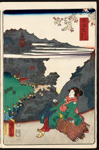 Utagawa Kunisada II - Hôrai-ji Temple