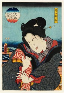 Utagawa Kunisada II - Actor Sawamura Tanosuke II as Sotoyama Myôshin