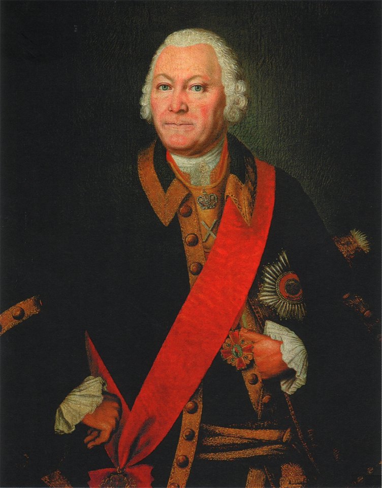 Ushakov Fyodor Ivanovich