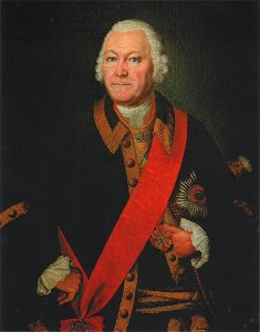Ushakov Fyodor Ivanovich