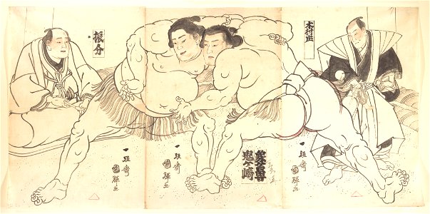 Utagawa Kuniteru - Sumo Wrestling - 60.129 - Metropolitan Museum of Art